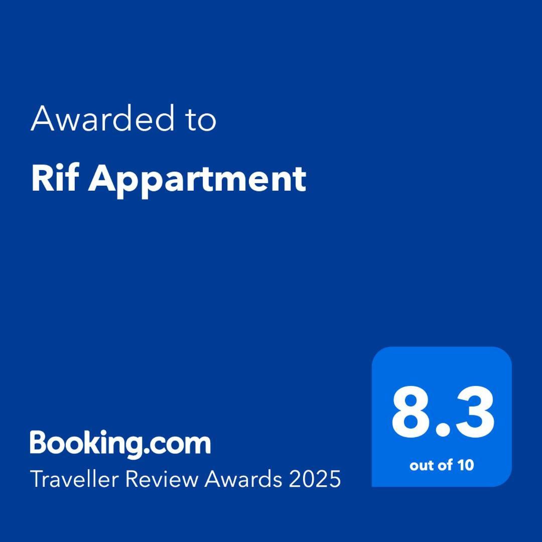 Rif Appartment الحسيمة المظهر الخارجي الصورة